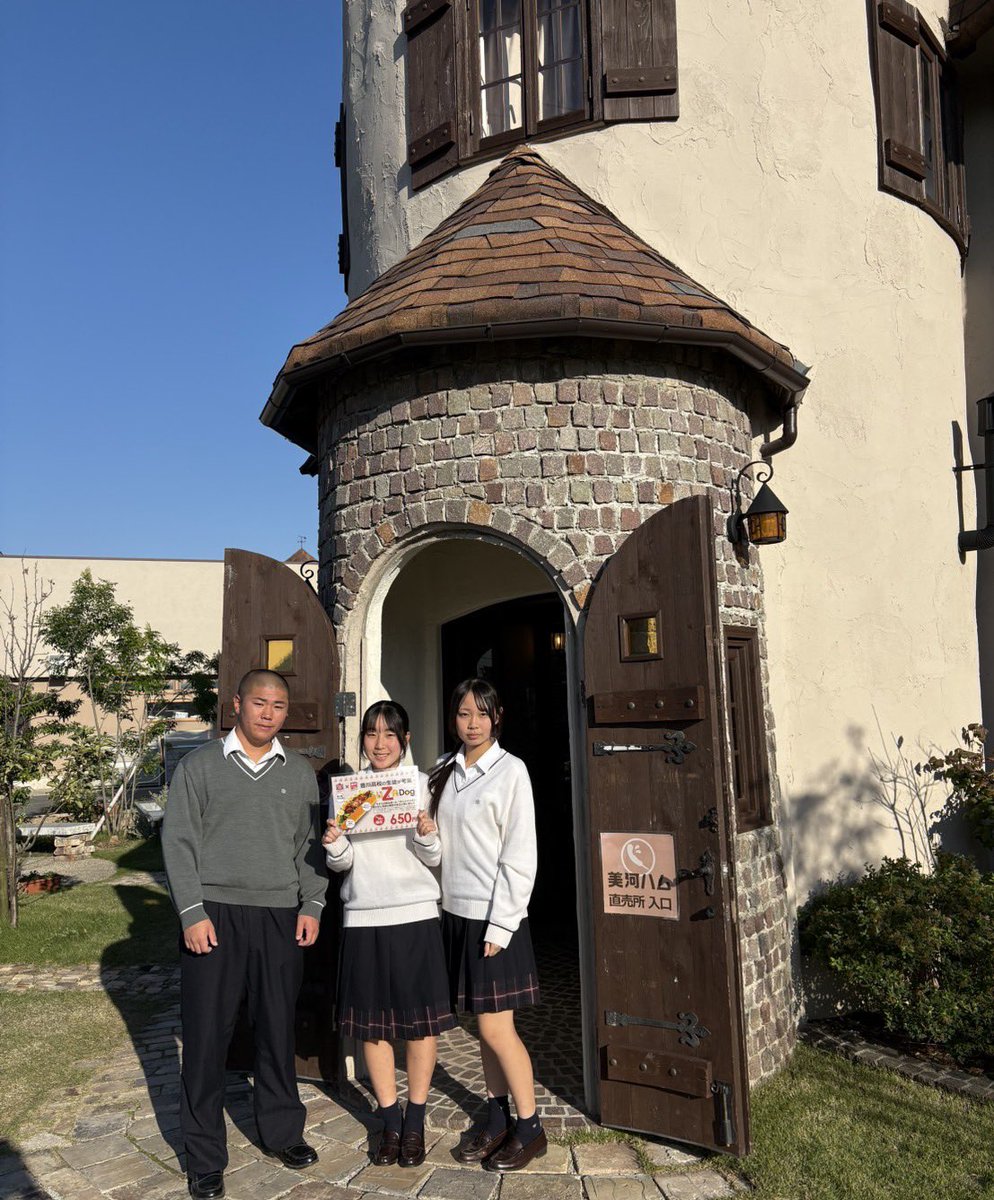 LUCKY (@DJLUCKY_JP) / Posts / X