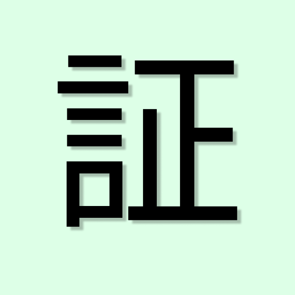 Self ☮️🕊❤️ tweet media