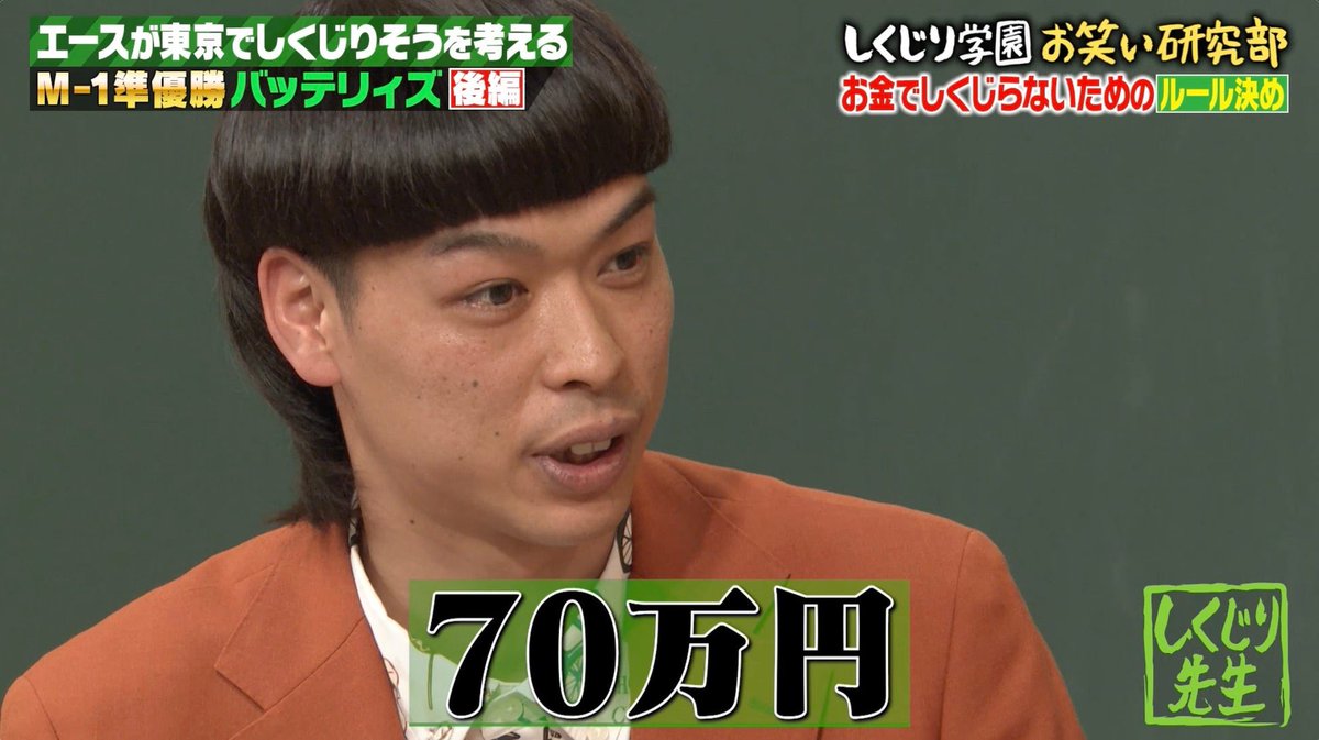 god_dog_jiyong's tweet image. ジヨンと同じ髪にしたらバッテリィズエースになって1人で爆笑してる