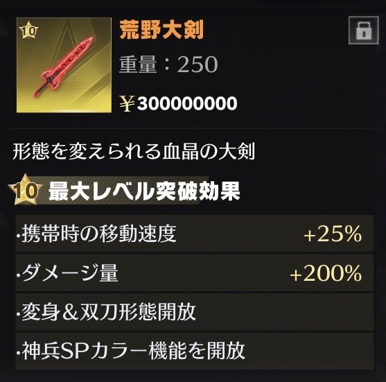 mob_koya's tweet photo. 👻ペニンシュラコラボ配布👻

1等 : 突破500個
2等 : 大剣完凸(spカラー全開放)
3等 : dual / 16全金セット

- 参加方法 -
@mob_koya @iroha1254 のフォロー
この投稿をRT♻️ いいね💜

拡散賞 : 突破50×2名

11月16日(日) 23:59 しめきり🎁

#ペニンシュラ #ペニンシュラ大脱走 https://t.co/LRb21sNRSN