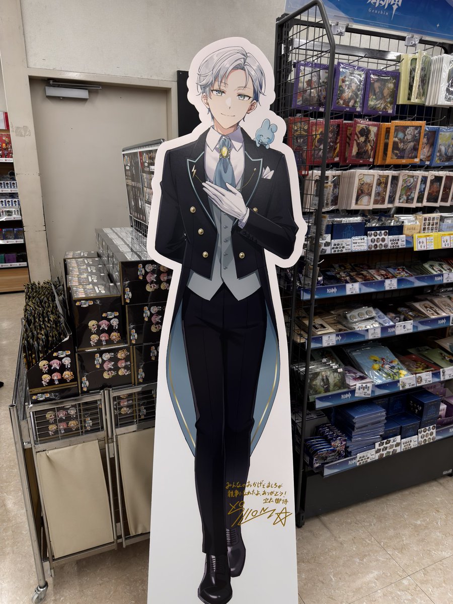 最後はましろ先生⚡️ 人通り多い通路にいたからめっちゃ撮影難易度