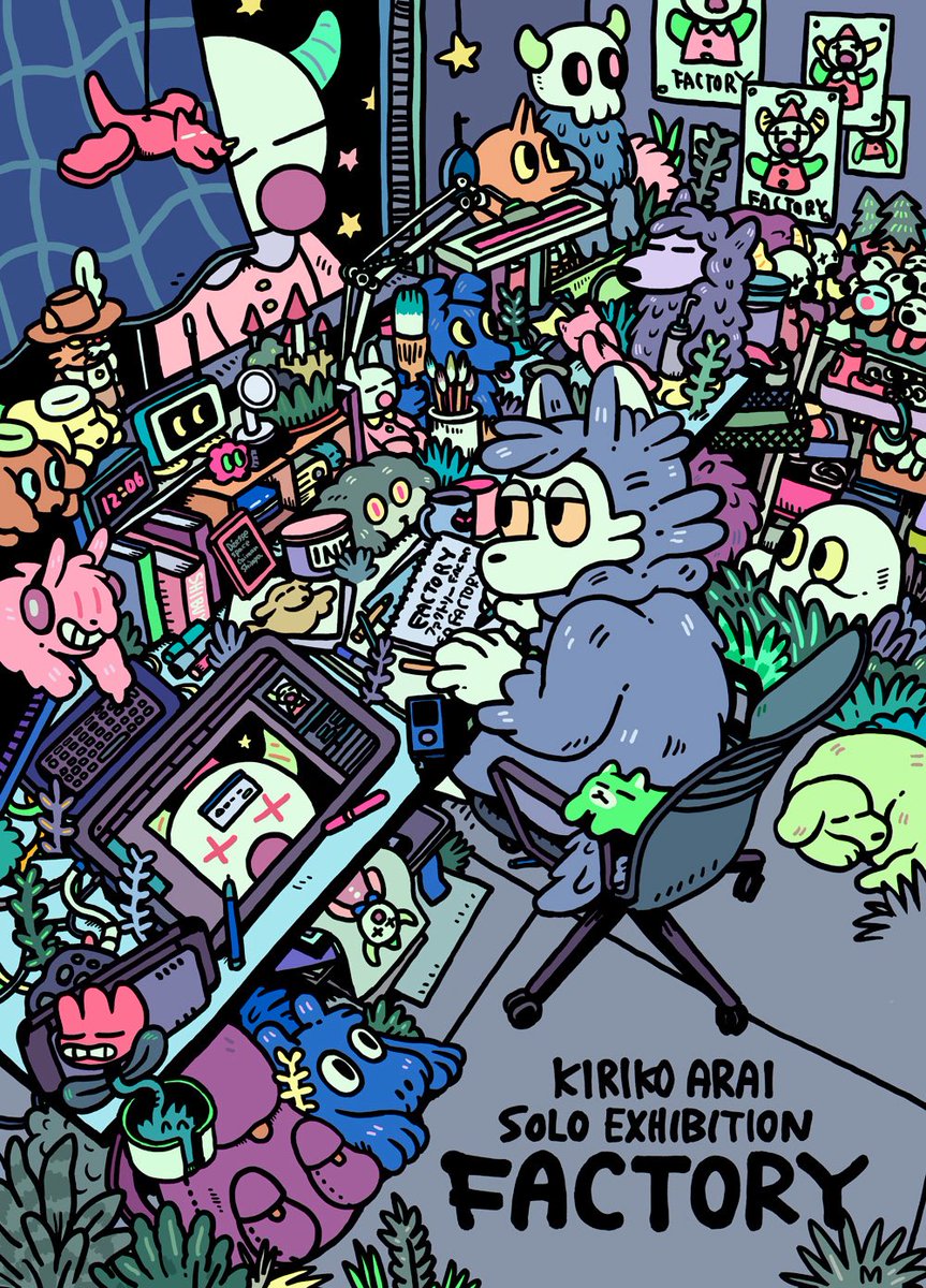 あらいきりこ@DF両日B-366~B-370 (@mokuseiap) / Highlights / X