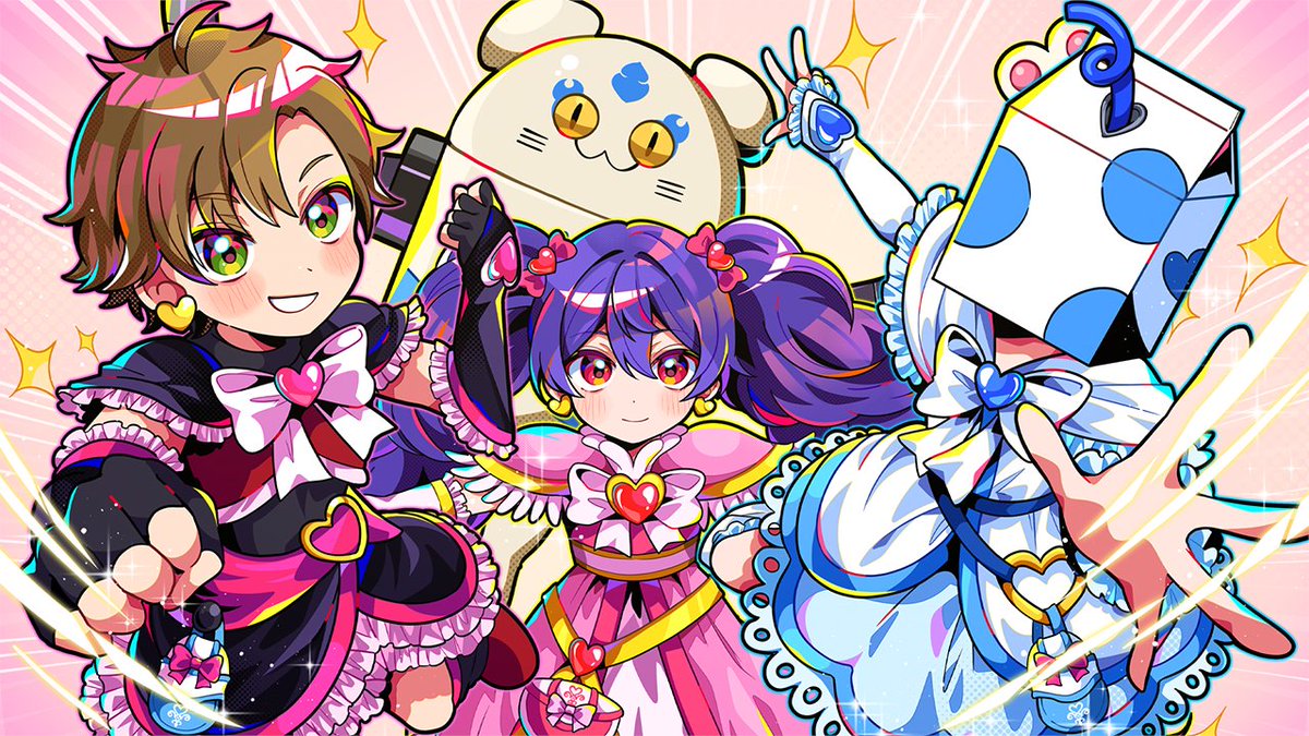 📢投稿告知📢】 🍡🐈2025/11/14 20:00🍡🐈 『DANZEN!ふたりは