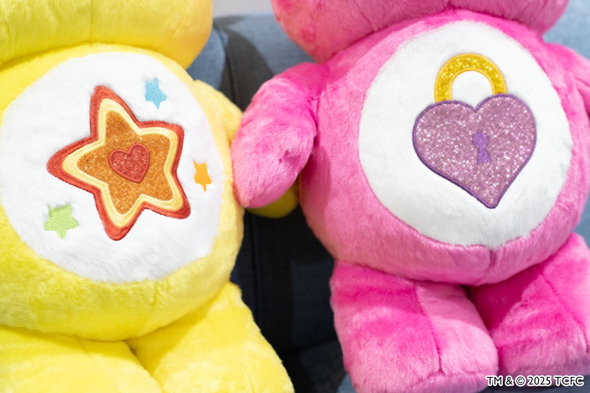 🌈11月発売商品💖 【ケアベア™ きらきらBIGぬいぐるみ5】 #ケアベア