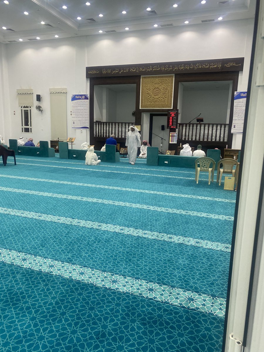 اللهم صل على محمد وآل محمد