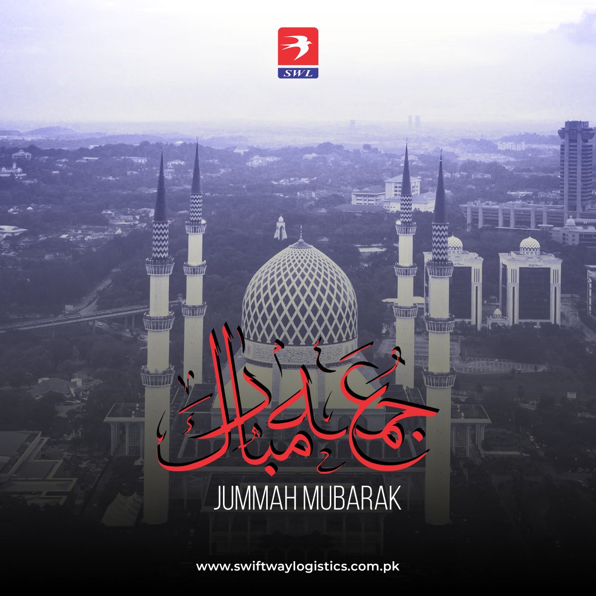 SwiftWayOrg's tweet image. Jummah Mubarak..
#JummahMubarak #pakistan #lahore #freight