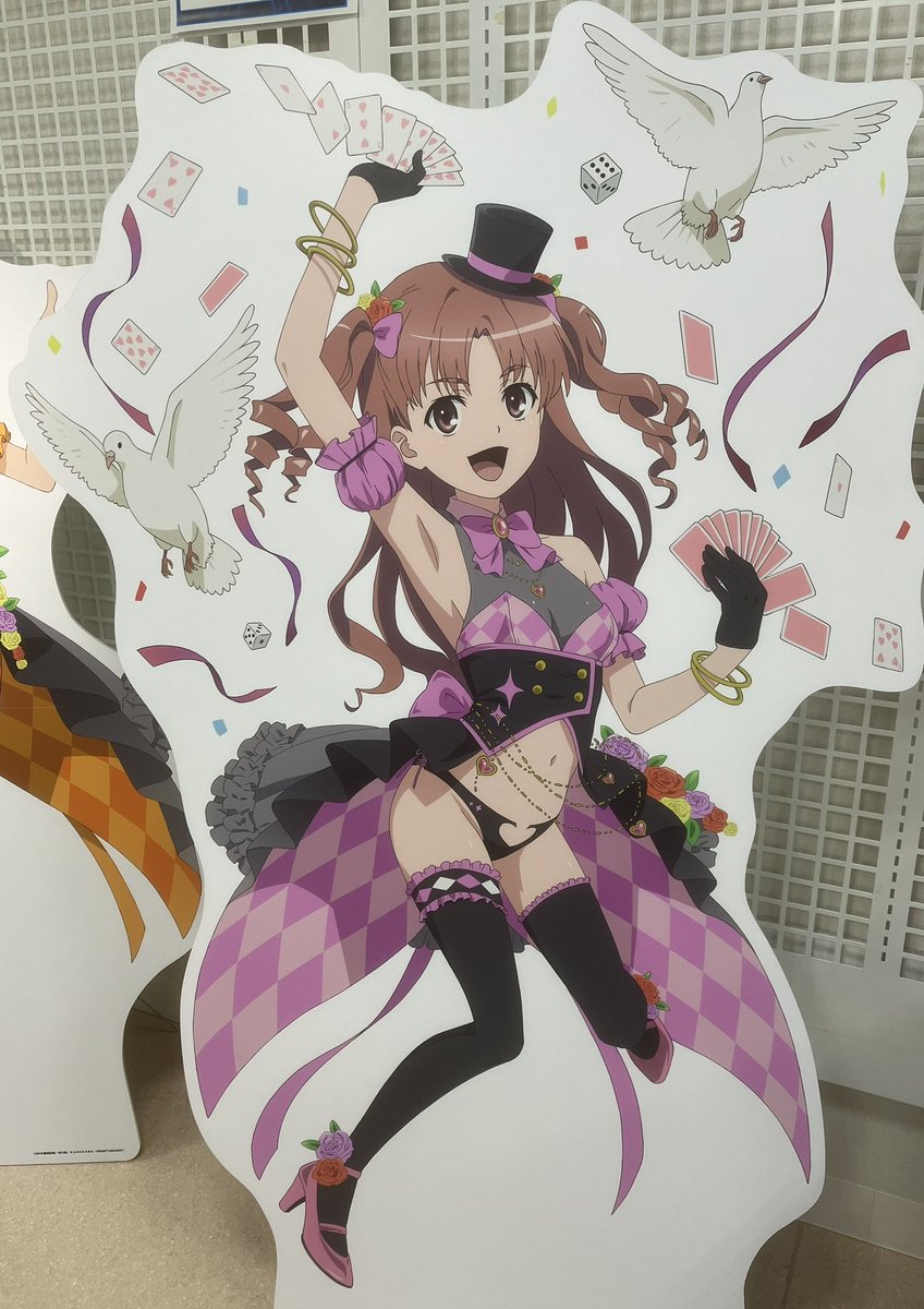 黒子さんパンツがエッチすぎます〜😅
