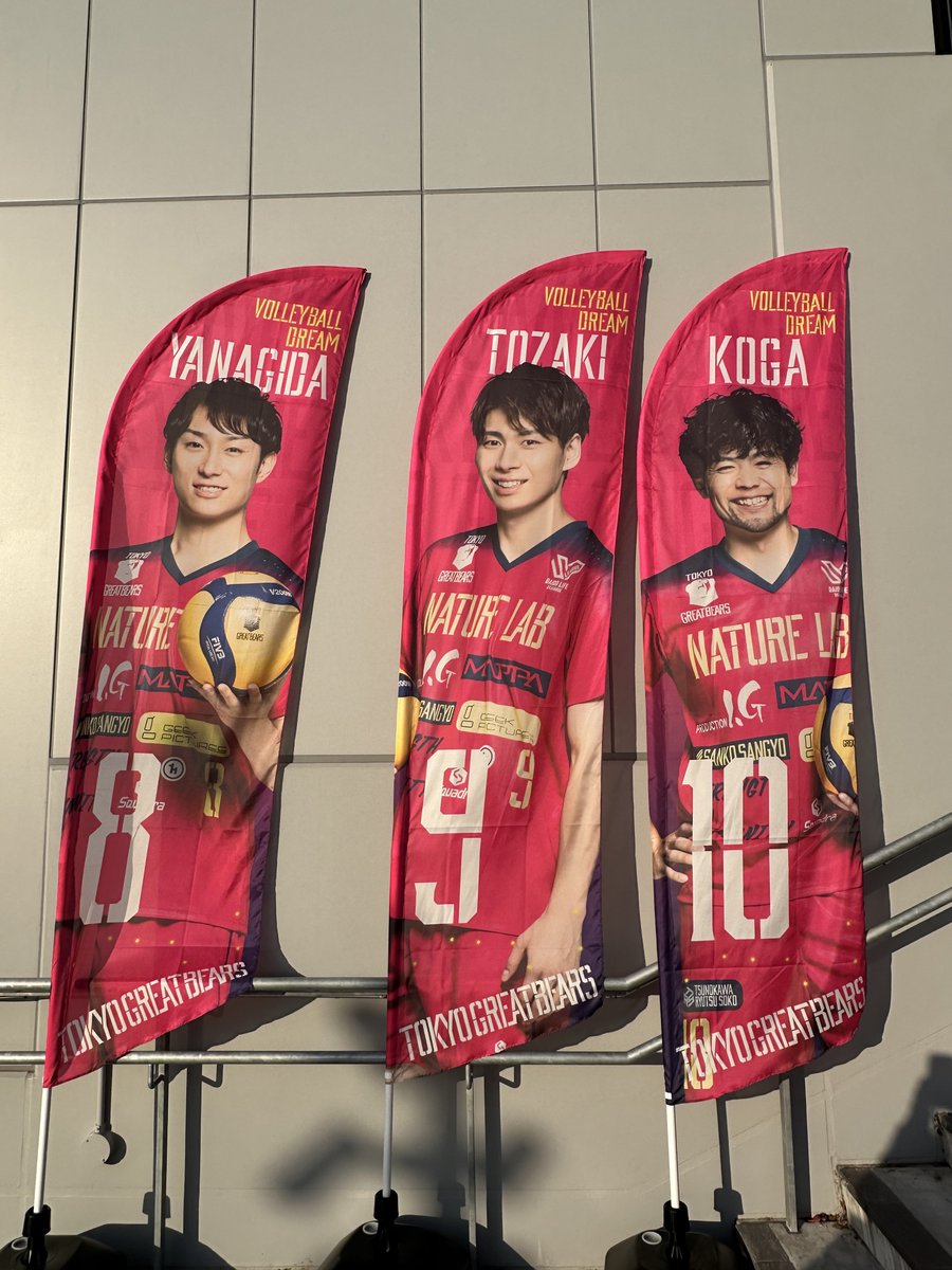 いち (@1chi_v) / Posts / X