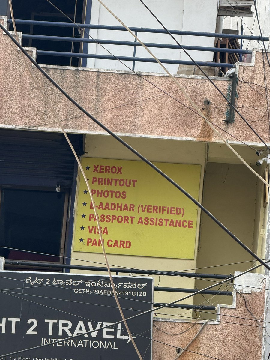 align_all's tweet image. Passport office adventures again.
5 years back, I went to renew my passport with every document listed on the website, and they still asked for a verified e-aadhaar.

Today, the same story. Came prepared, still asked for the same thing.

It would be nice if the website actually…