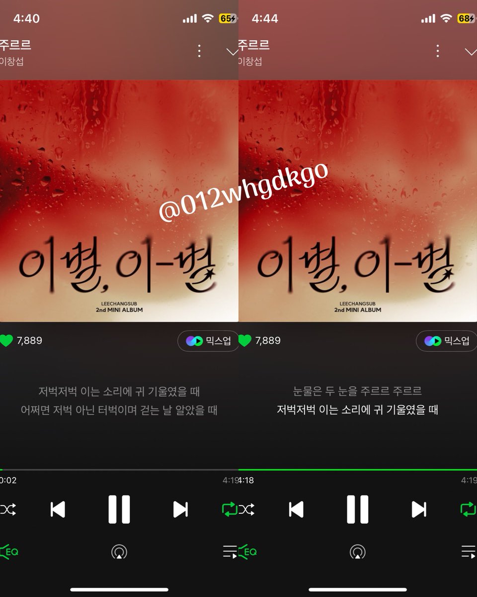 012whgdkgo's tweet image. 나 이제 노래할 수 있는데 .....
#주르르 부를 수 있는데 
왜 장충이 아닌 출근하고 있는거죠?? 🥹

#이창섭 #LEECHANGSUB #이별_이_별 
#ENDAND #이창섭_주르르_스트리밍