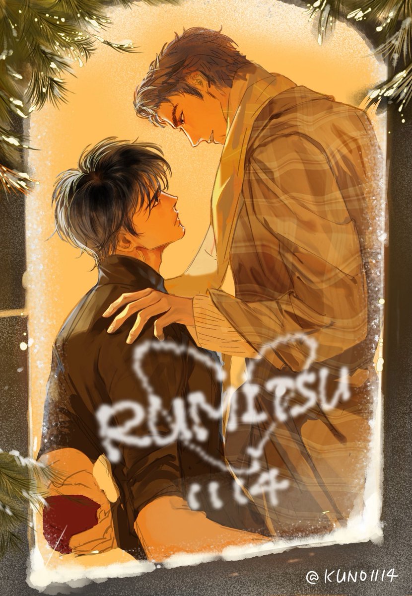 탱댐 流三　

#HAPPY1114DAY
#11月14日は流三の日