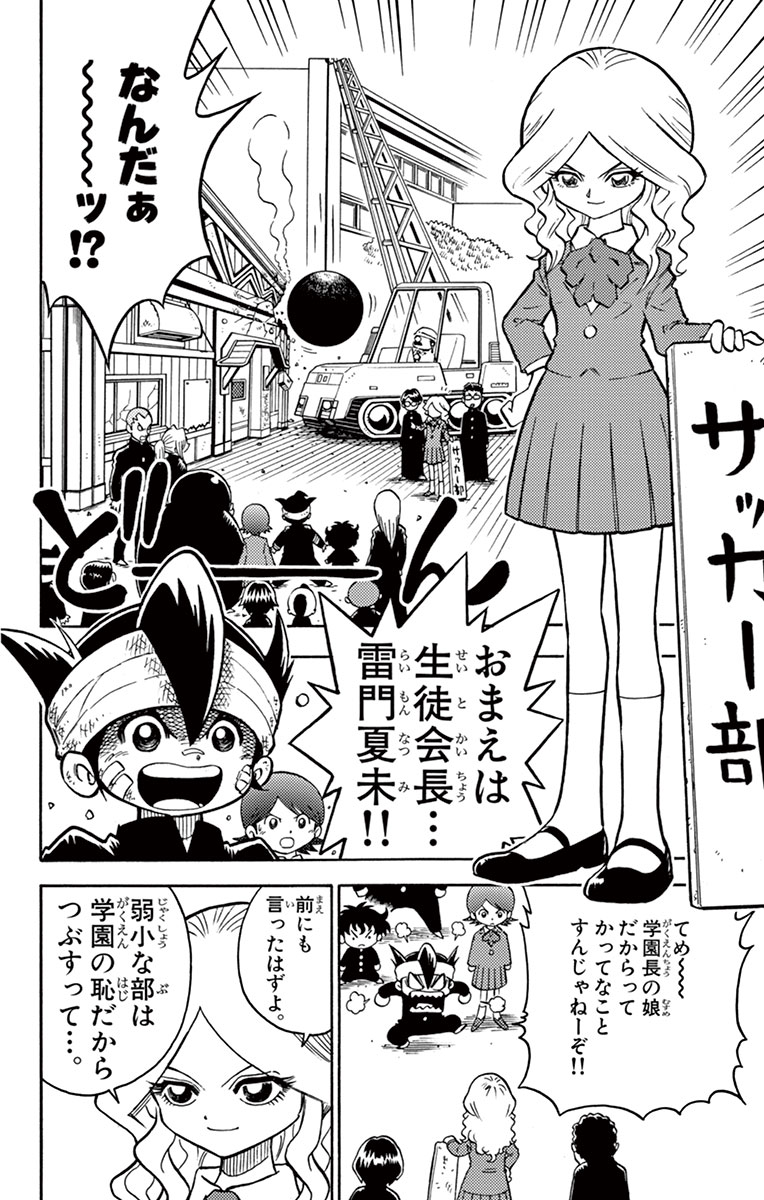 (3/16) 