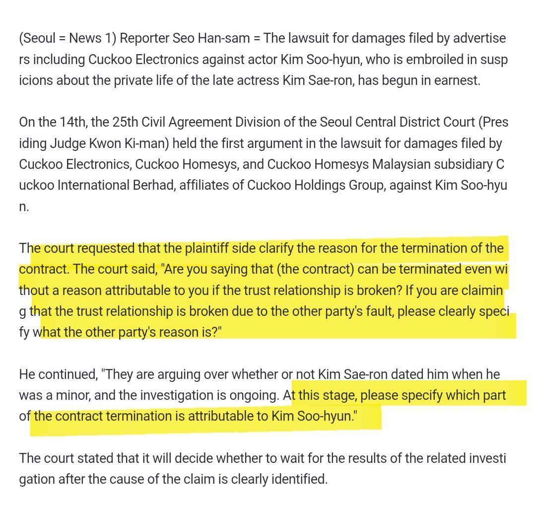 dramaLove05's tweet photo. Now what did I say? These brands are making utter fool out of themselves. 😂

The court is not accepting their claim at face value.
Instead, the judge is asking the advertisers to:

▪️Clearly explain why the contract was terminated

▪️Clearly specify what part of the controversy is Kim Soo-hyun’s fault

The judge basically said:

▪️A contract cannot be terminated “just because trust is broken” unless there is a clear, attributable reason.

▪️The controversy is still under police investigation, and nothing has been confirmed.

▪️So if the advertisers are saying “Kim Soo-hyun caused this loss,” they must show exactly what he did wrong.

The court refused to assume Kim Soo-hyun did anything wrong and they are spot on there. 😎

#WeStandwithKimSooHyun