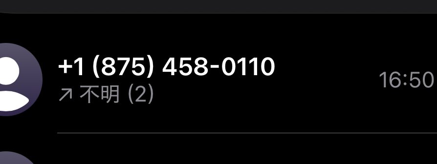 anji1233⭐︎8/7〜25発送不可 🐢 aki 🐢 (@a88kko) / Posts / X