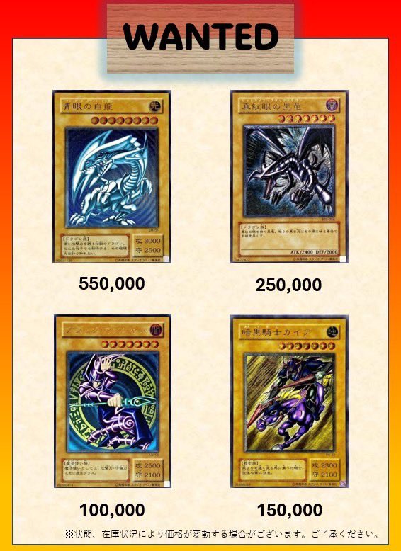 【状態様々】旧レリーフ 大量 旧レリーフ買取