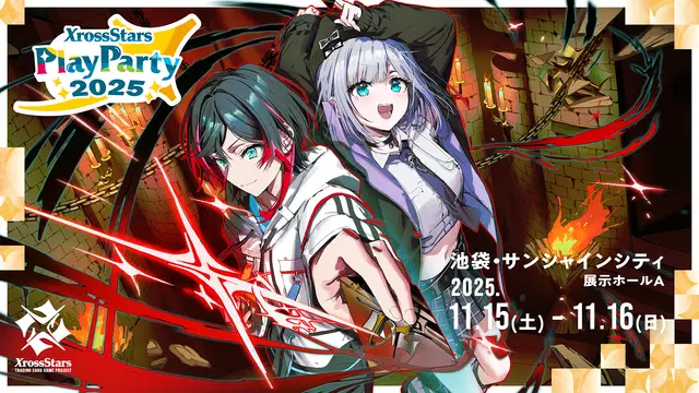 ◥◣イベント開催のお知らせ ◢◤ Xross Stars(@Xross_Stars)初の公式