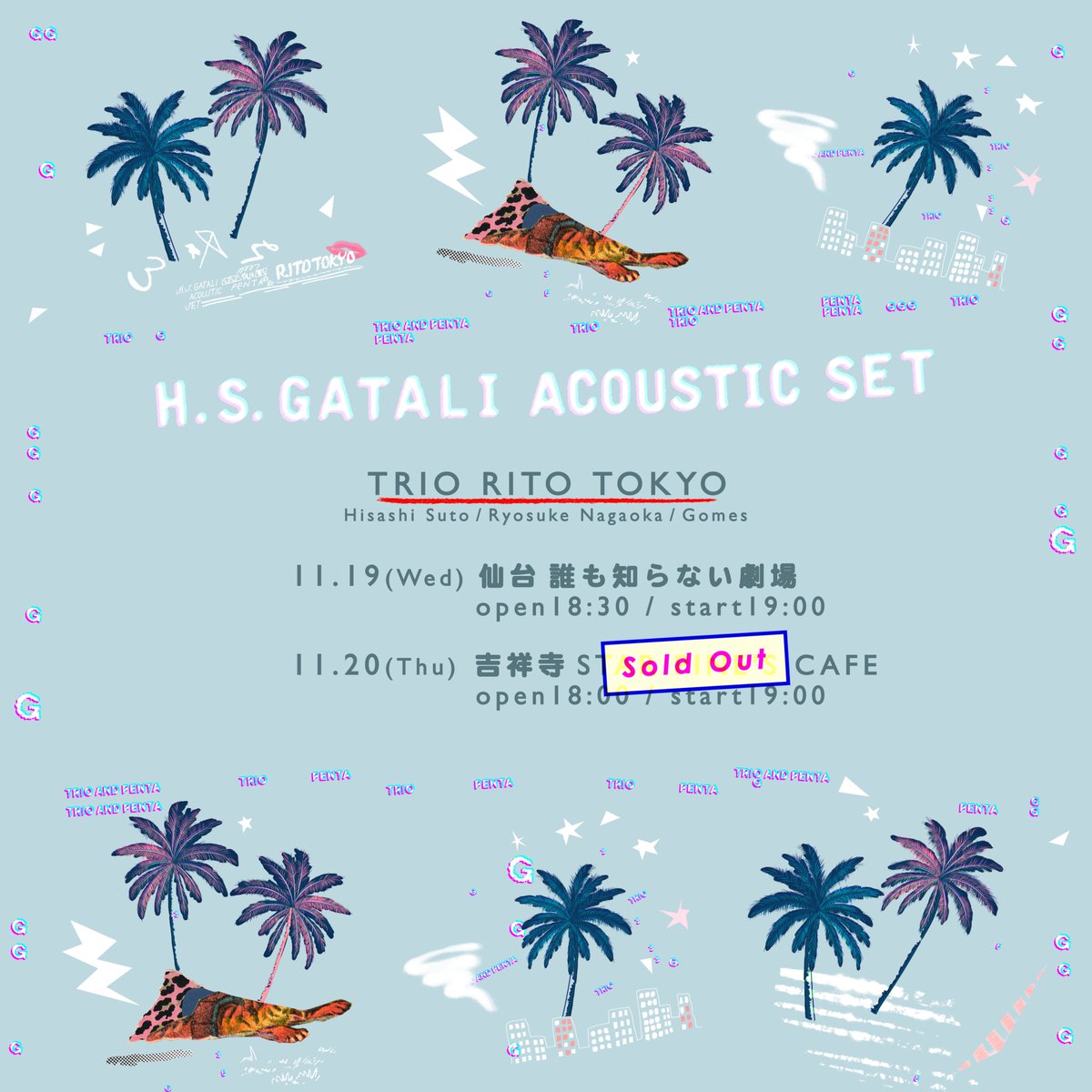 nagaokaryosuke (@nagaokaryosuke) / Posts / X