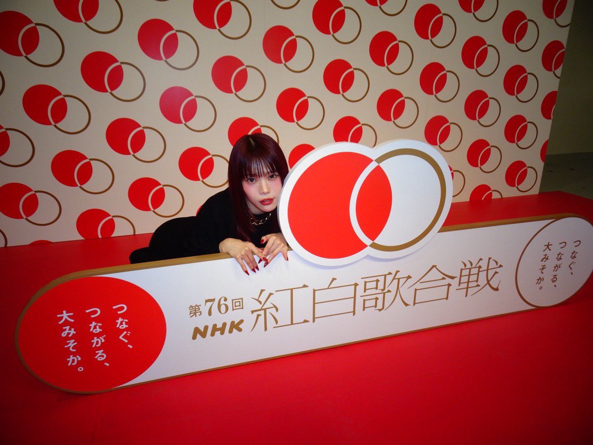 aina_BiSH's tweet image. やったー！
紅白歌合戦に初出場させていただくことになりました。
アイナチームと、日々応援してくださるあなたのおかげです。
ありがとうございます。
ソロで立つの夢やから嬉しい🥲

ハッピー紅白革命起こそう♡
よろしくお願いします。頑張る