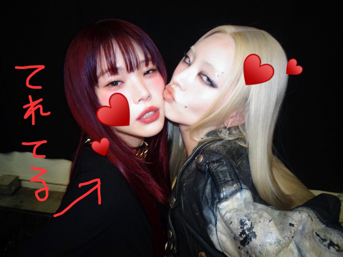 aina_BiSH's tweet image. やったー！
紅白歌合戦に初出場させていただくことになりました。
アイナチームと、日々応援してくださるあなたのおかげです。
ありがとうございます。
ソロで立つの夢やから嬉しい🥲

ハッピー紅白革命起こそう♡
よろしくお願いします。頑張る