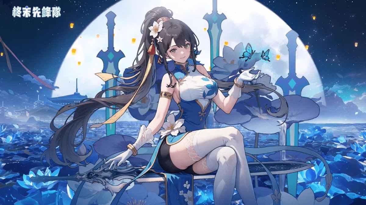 DoomsdayZizi's tweet photo. 「ヒーロー復刻」
「万剣の舞―ヒバリ」期間限定再登場！
⚔️ 「もともと『無極』は果てしなく広が��ものではなく、心が自由であることを指すのだ。」
⚔️ ヒバリと共に、剣で局面を打ち破り、天際へ羽ばたこう。
⏰限定復刻期間：2025年11月17日（日） ~ 12月1日（日）
❓入手方法：遺城秘宝 - マジカルパーティー