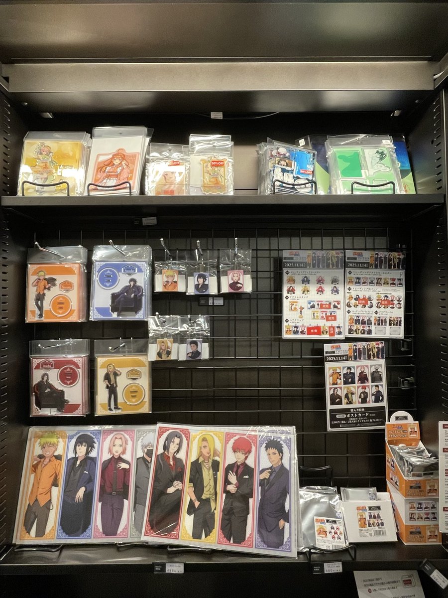 コミックグッズ】 本日11月14日より！ ／ TVアニメ『NARUTO-ナルト