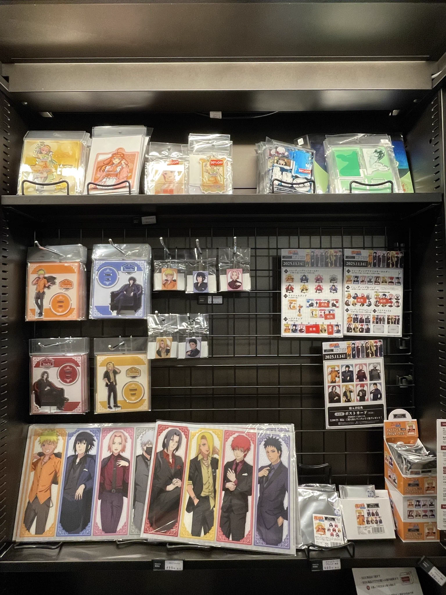 梅田 蔦屋書店 on X: 