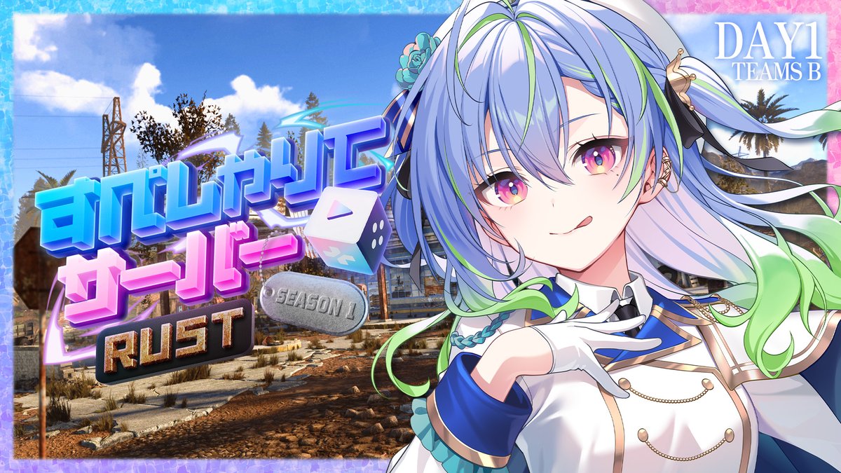 涼海ネモ 缶バッジ ななしふぇす 涼海ネモ 缶バッジ ななしふぇす2025 ななしいんく レッド - メルカリ