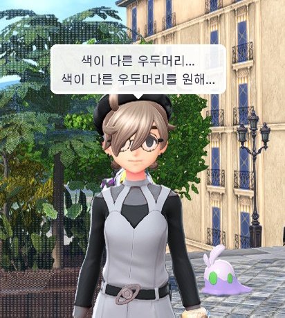 한강이 tweet media