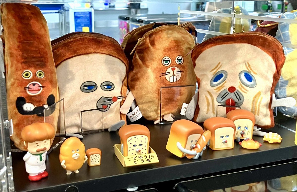 入荷情報／ パンどろぼう カラビナつきパンポーチ 再販分入荷しました