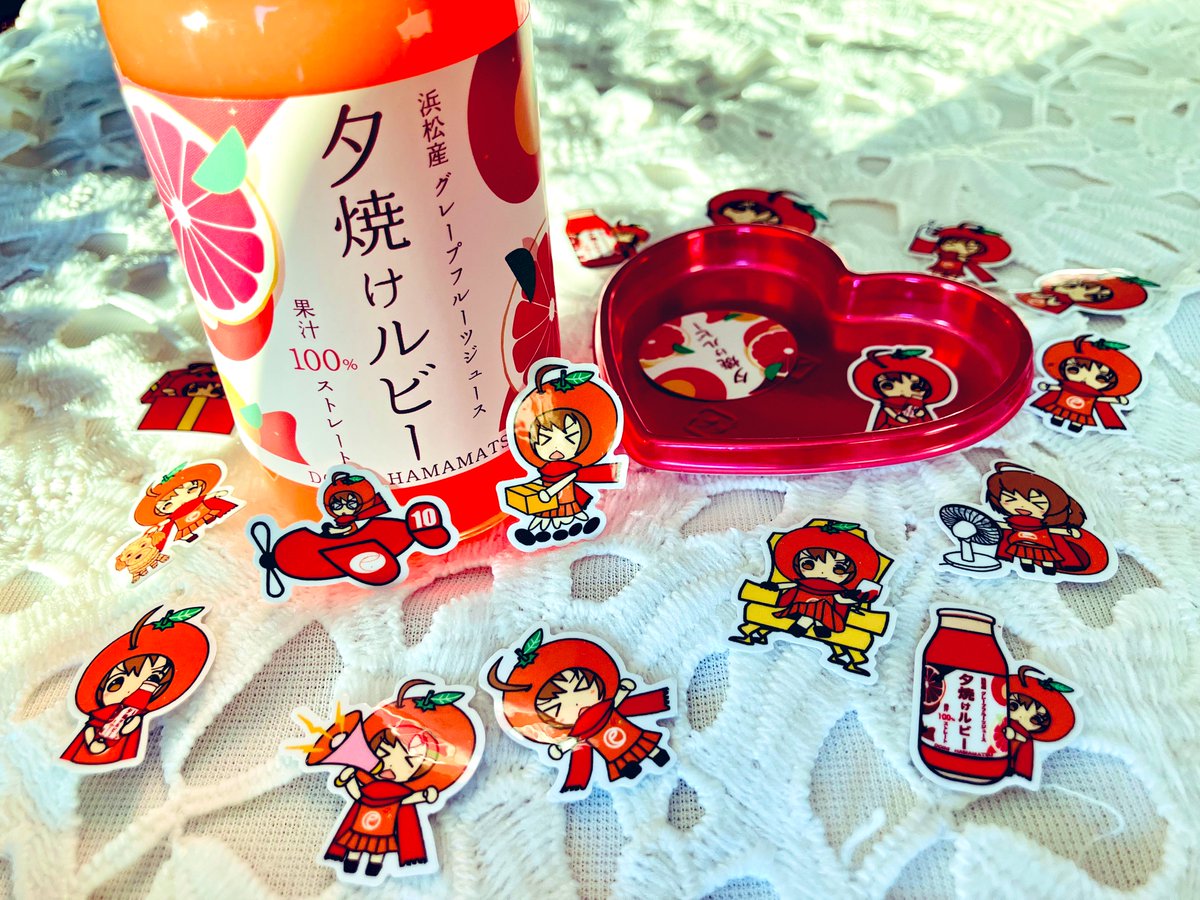 ゆうグレです😊

明日は休日だけど、いよいよ種の作業がスタートです🌱✨
忙しい日々のはじまり…ドキドキ💦
まずは第一回目の種運搬！種をいただきに行ってきます🚚✨

今週もお疲れ様でした〜✨来週もよろしくお願いします🌸✨

#企業公式がお疲れ様を言い合う