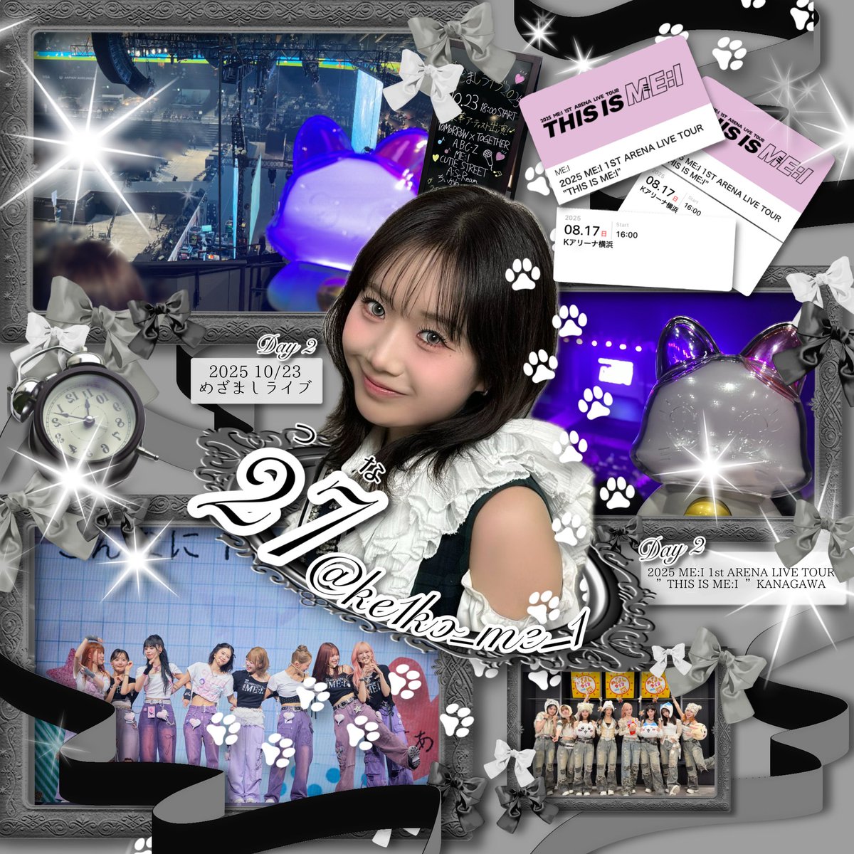 ke1ko_me_1's tweet photo. New 🏷️⋆*

【 27(つな) / ME:I 清水恵子/ 09 / girl / 関東 】

♡ or RT でお迎えに行きます

#ME_I好きな人と繋がりたい 
#YOU_MEと繋がりたい 
#YOU_MEさんと繋がりたい 
#清水恵子 #KEIKO 

ALT⤵︎ ︎ https://t.co/YbPwOQD7SC