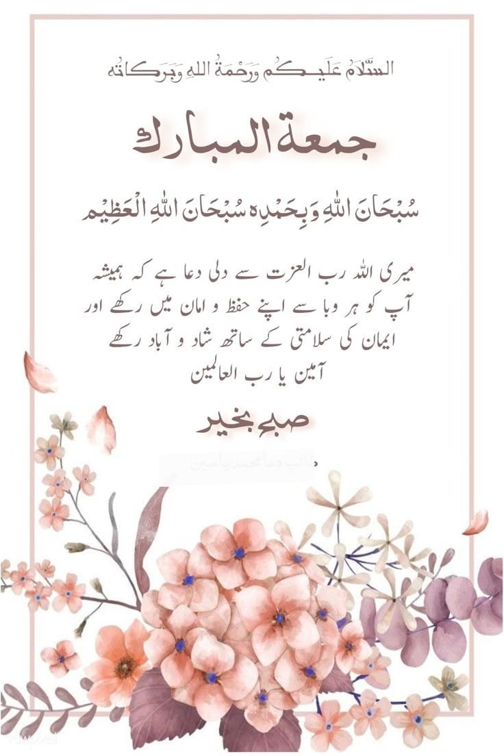 ❣️راشد جمال الداحلاني❣️ tweet media