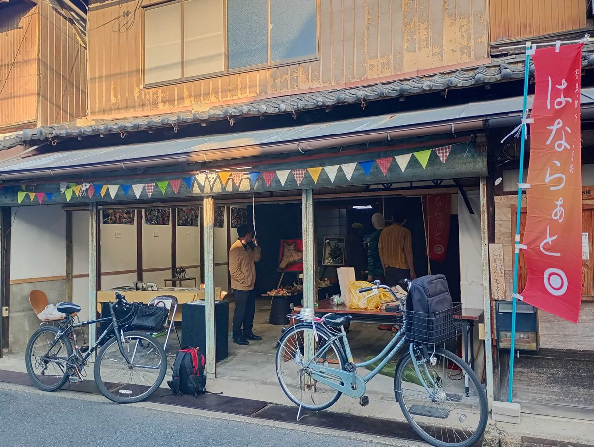 HANARART's tweet photo. 準備も無事に進み、いよいよ明日から「はならぁと 橿原 八木エリア」開催です。
今回も素敵な作家さんの作品がお待ちしていますよ。
まずはインフォメーションがあるJR畝傍駅にお越しくださいね。 https://t.co/3ingmsqlOr
