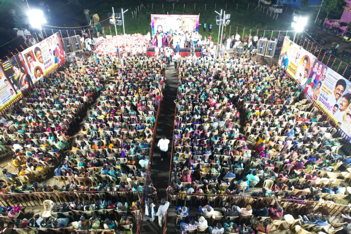 Date: 13/11/2025

நிகழ்ச்சி-35 #தனக்கன்குளம்

🏴🚩 முத்தமிழறிஞர் தமிழினத் தலைவர் டாக்டர் கலைஞர் அவர்களின் 102-வது பிறந்த நாளை முன்னிட்டு, மதுரை தெற்கு மாவட்ட திமுக மகளிர் அணி சார்பாக,

திருப்பரங்குன்றம் மேற்கு  ஒன்றியத்திற்குட்பட்ட தனக்கன்குளம் கிராம மக்களுக்கு,

மாண்புமிகு