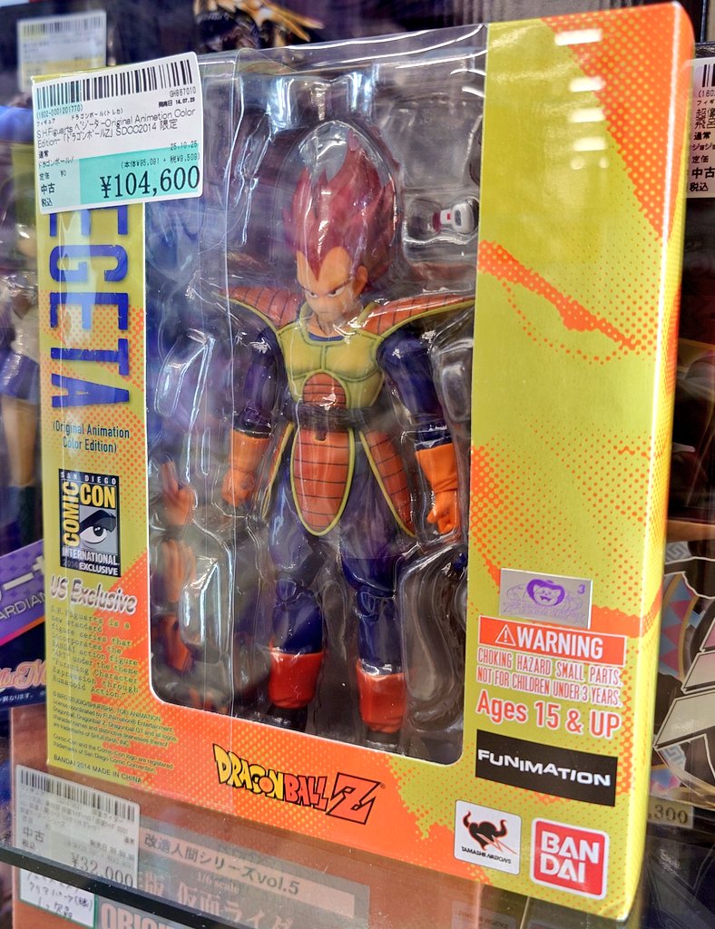 【真作】F6 安藤絵流【俺がボスだ・ハチ】gallery購入品 共シール有り/d さわちー買う？ww