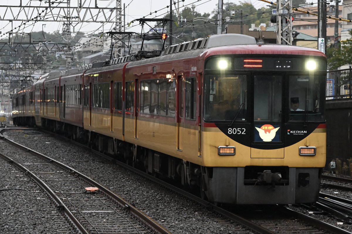 panatan (@panatan4) / Posts / X