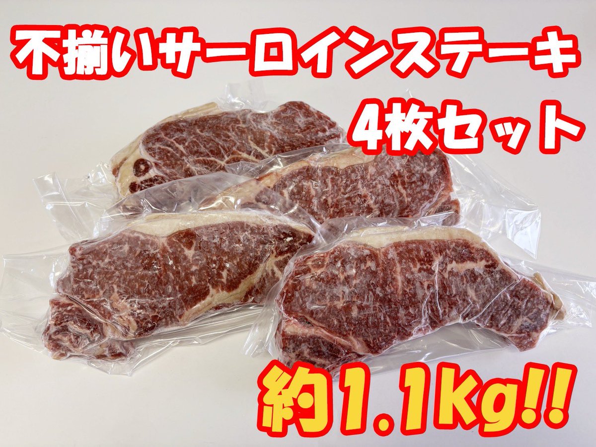 ⭕️美品当時品⭕ バーコードバトラー superV 懸賞当選カルビーファイル付 ミント🍀 (@mintochan1234) / Posts / X