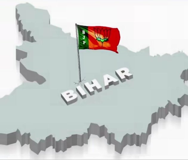 SCENE OF 14TH NOV
💪🕉️🚩🔱
#NDA4Bihar