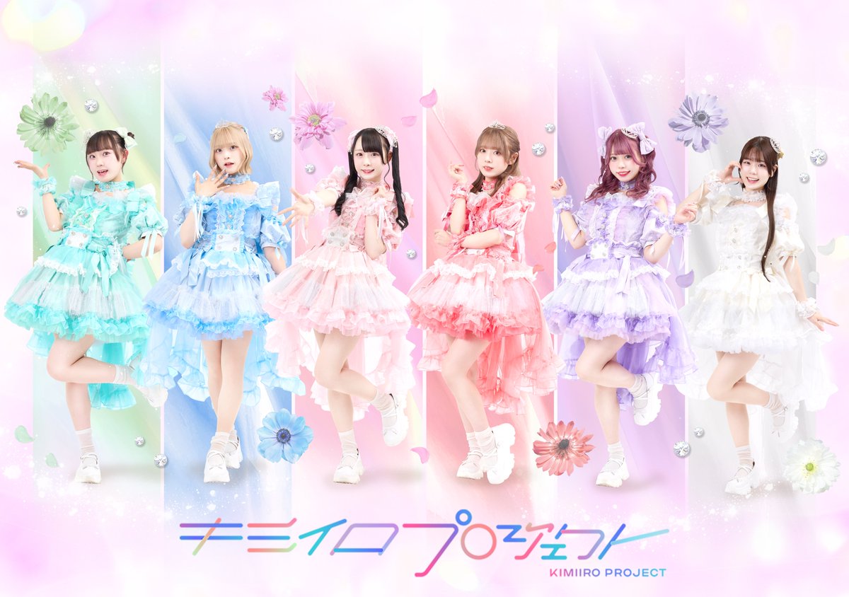 東京事変 B2ポスター 2022 総合 発売記念 CD購入特典 衣装展 会場限定 抽選販売】abec/BUNBUN 20th Exhibition CHARACTERS 展示品販売