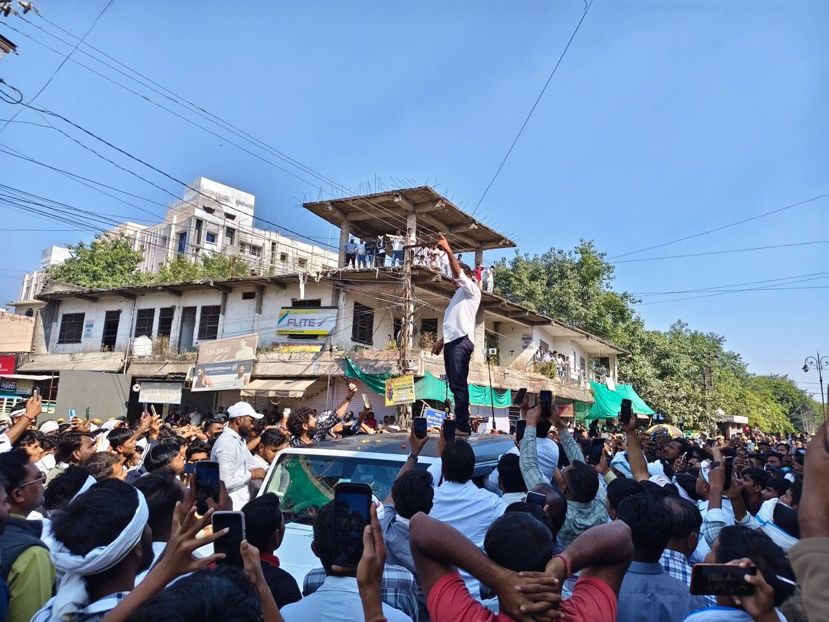 नरेश भाईसाहब को चाहने वालों की आंखों में  आज आसूं हैं। भ्रष्टाचार जीत गया - संघर्ष हार गया 🥲🥲 एक इंसान कितना ही संघर्ष कर सकता है 2 साल से एक भी दिन पुरी नींद नहीं सोया लेकिन हाडौती की जनता फिर भी इस कोहीनूर को समझ नहीं पाई।
