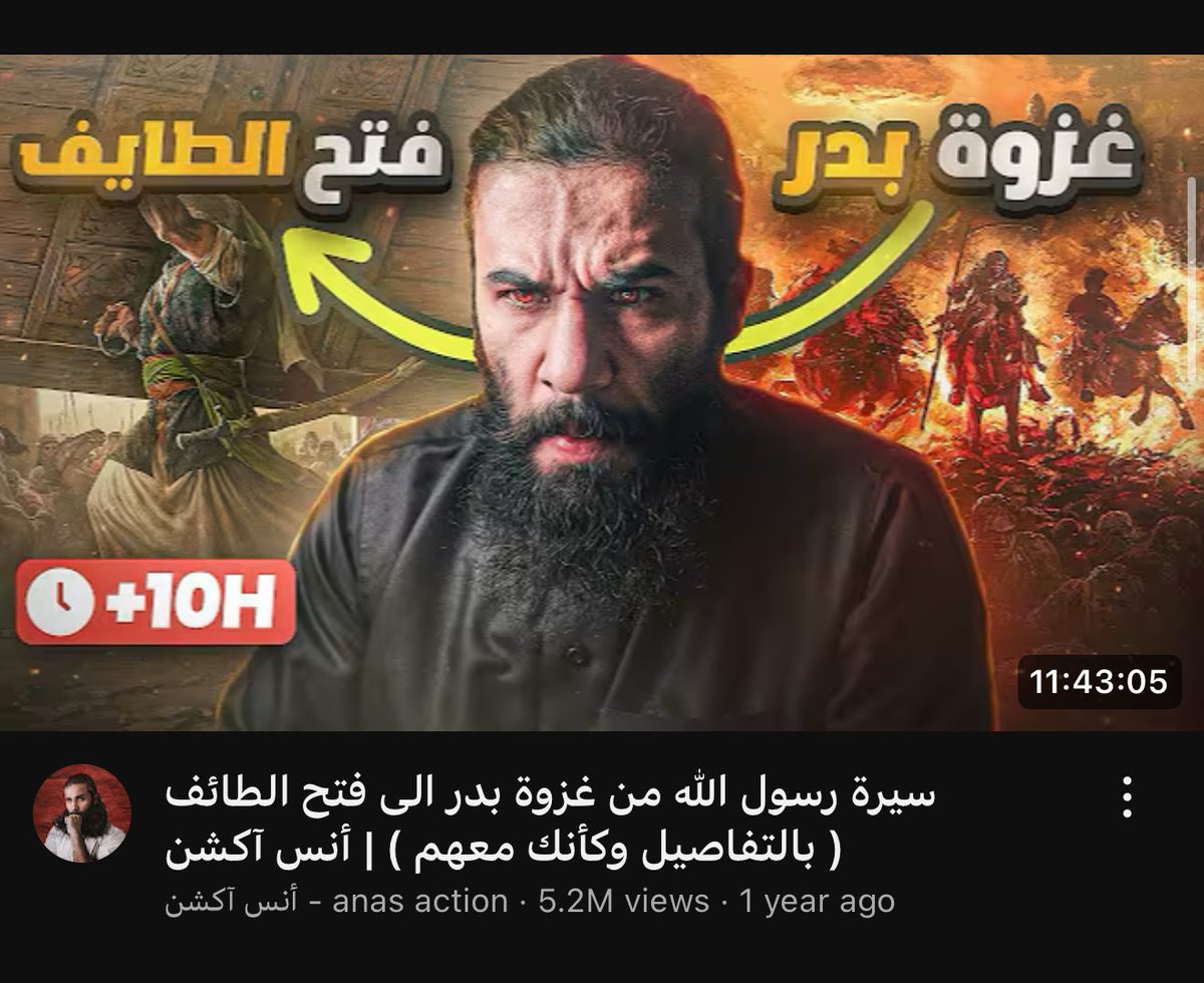 ּ؏ــبــدﷲ tweet media