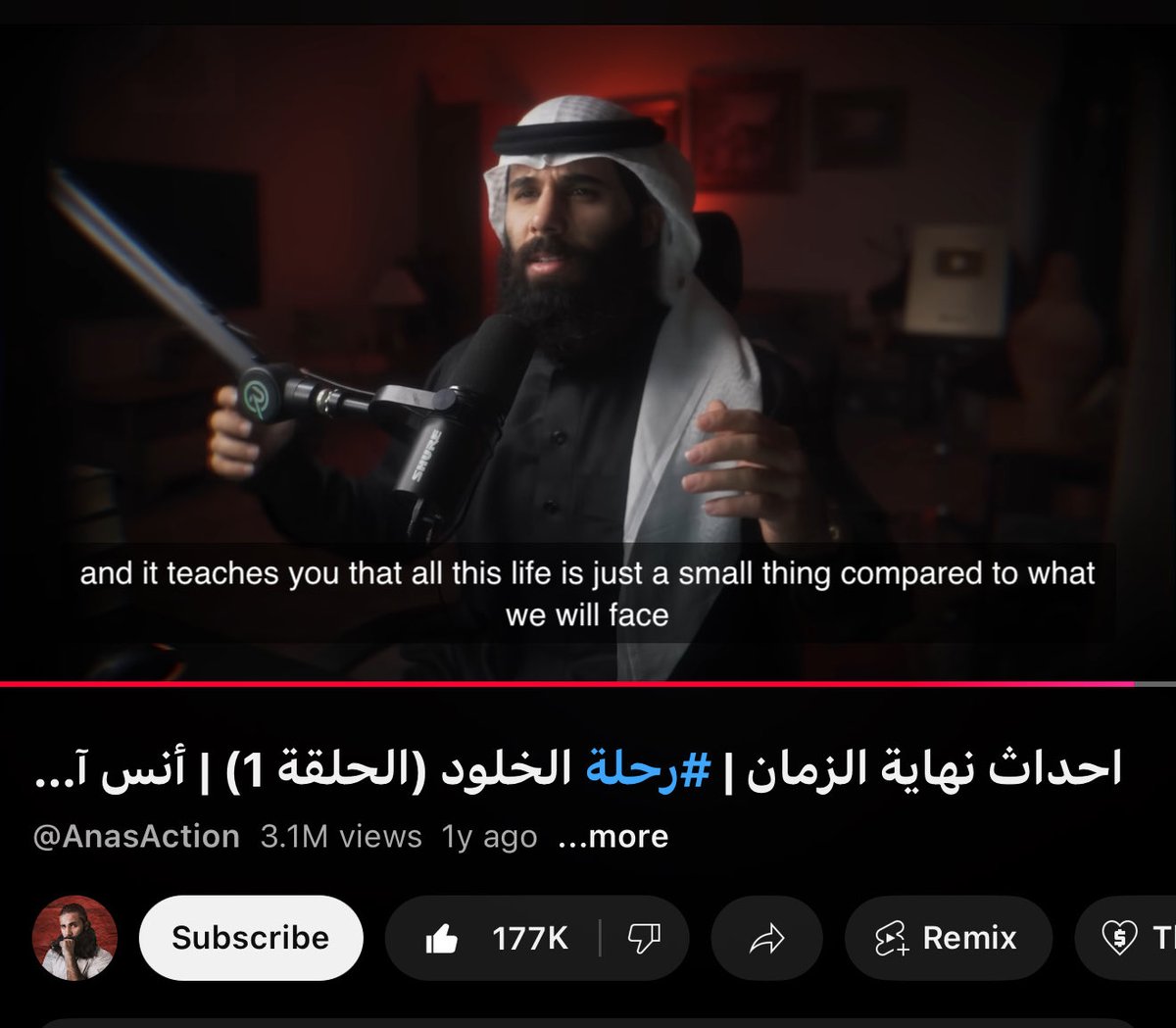 ּ؏ــبــدﷲ tweet media