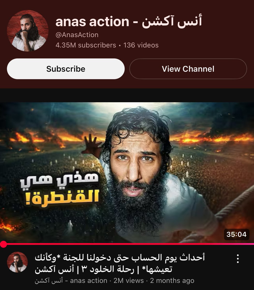 ּ؏ــبــدﷲ tweet media