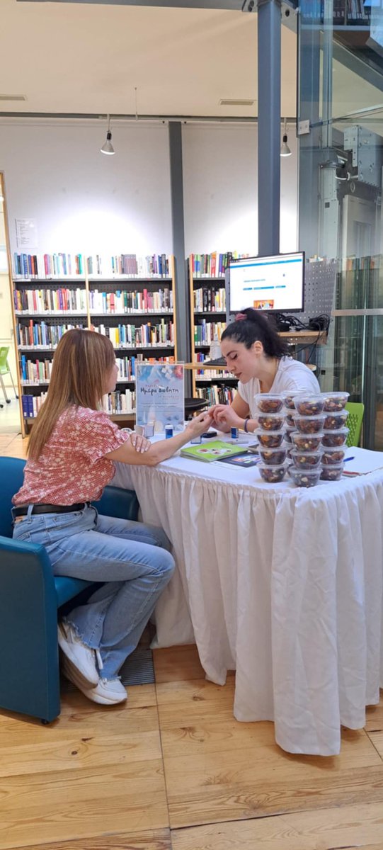 LibraryCUT's tweet image. Παγκόσμια Ημέρα Διαβήτη.

ΔΩΡΕΑΝ Έλεγχος Σακχάρου ακόμα σε εξέλιξη στη Βιβλιοθήκη &quot;Βασίλης Μιχαηλίδης&quot;!

ΣΗΜΕΡΑ, 14 Νοεμβρίου | 09:00 - 11:00