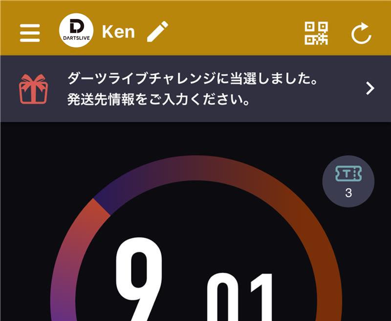 ダーツライブ公式 (@DARTSLIVE) / Posts and Replies / X