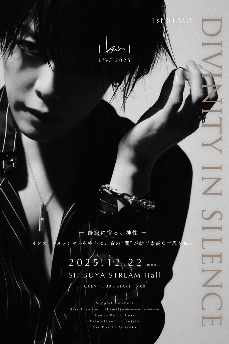 kei ］ (@k_official_) / Posts / X