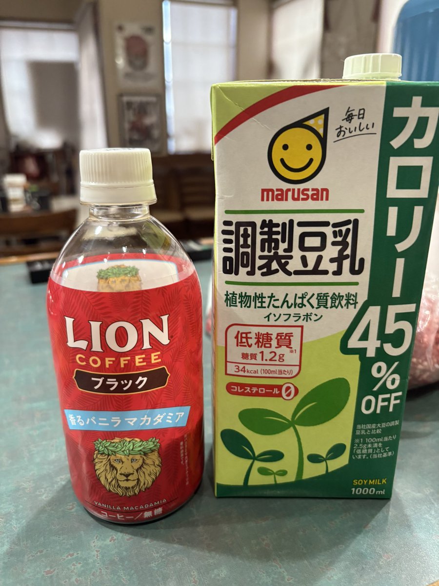 ステーキ食堂ミートソルジャー⚙️オルタ (@soldierofmeat) / Posts / X