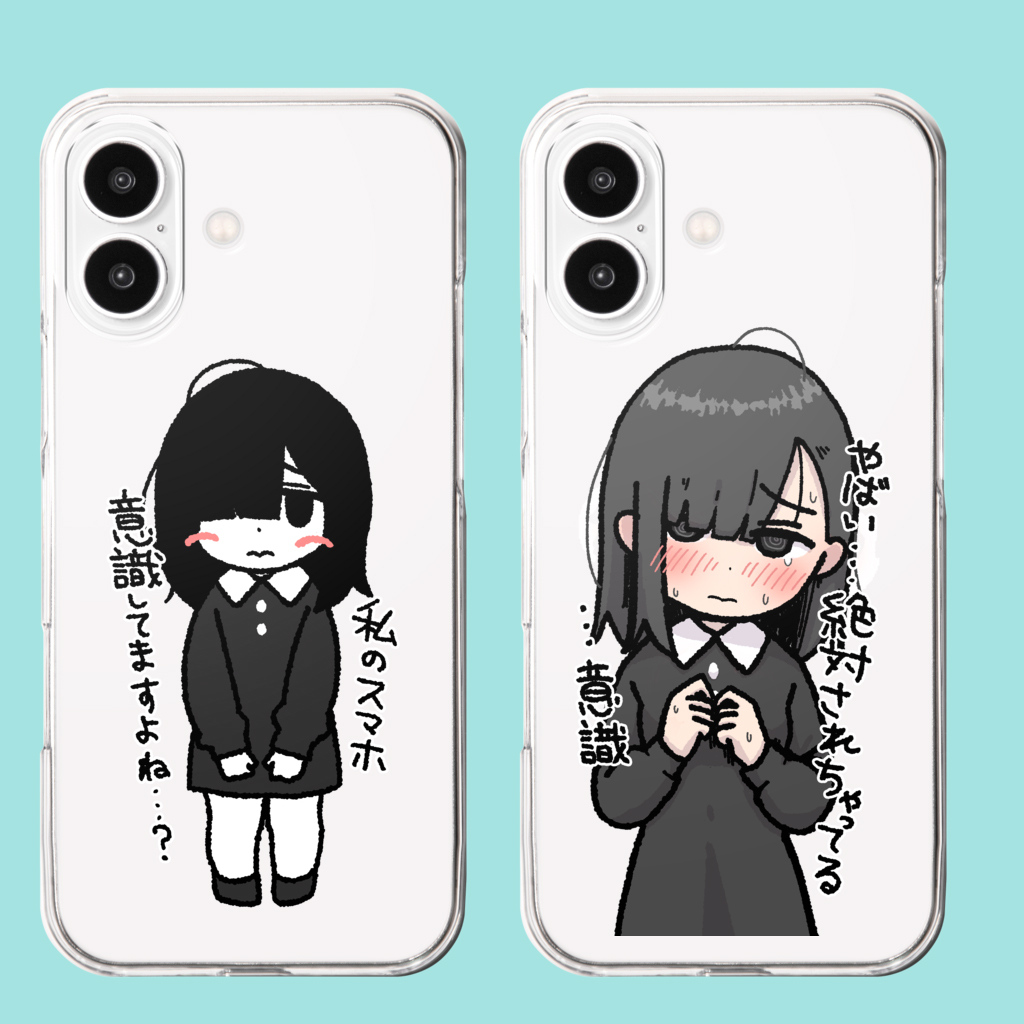 新品 WHAT WE WANT JERRY'S 別注 悪魔の実 ウォールナット グッズを作ってみました！！！今日から17日までセールみたいなので