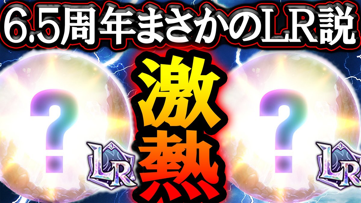 ドラちゃん。Games (@doratyan9372) / Posts / X ドラちゃん。Games (@doratyan9372) / Posts / X