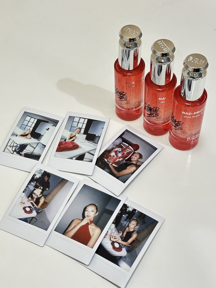 #EVENT 💚
쿄카 사인 NAD 광채세럼 X 폴라로이드 포토

쿄카 콜라보 굿즈 반응이 좋아서 
담당자가 함박웃음 지으며 가져온 이벤트!!!!
쿄카 사인 NAD 광채세럼과 
화보 촬영에서 비하인드로 촬영한 
폴라로이드 포토를 풀겠습니다!🔊

쿄카 콜라보 굿즈 프로모션으로 
바이오힐 보 제품을 구매하고